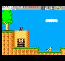 Image n° 1 - titles : Master Mega Man (hack)